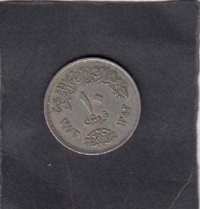 Beschrijving: 10 Piastres BIRD  